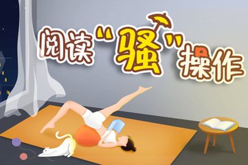 华体会在线登陆